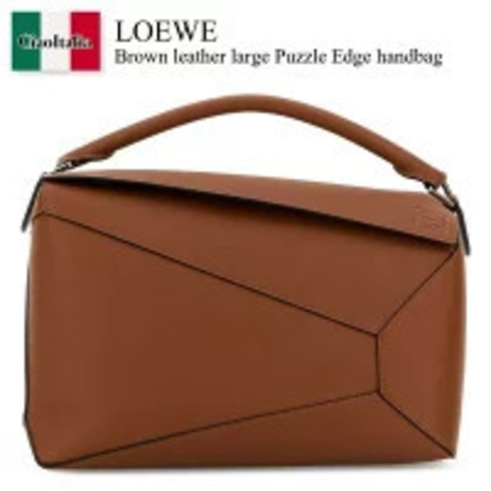 Loewe Bag Handbag Brown Leather Puzzle TAN Bags Handbags